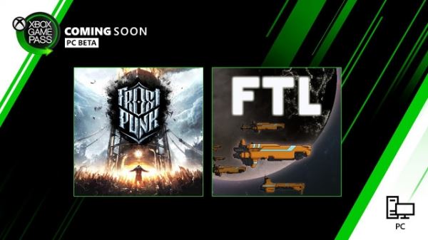 <br />
Анонсированы 3 новых игры в Xbox Game Pass для Xbox One и 2 игры для PC<br />
