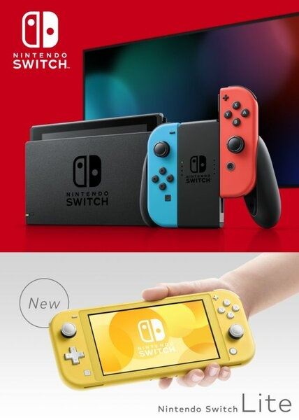Слух: в середине 2020 года выйдет новая версия Nintendo Switch